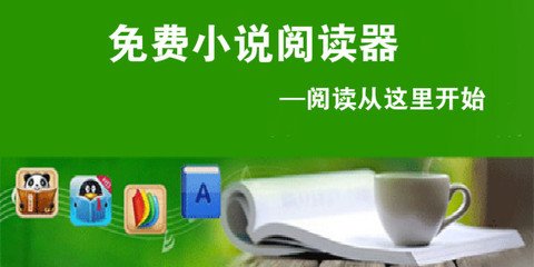 菲律宾降签是什么情况(降签情况详细分享)